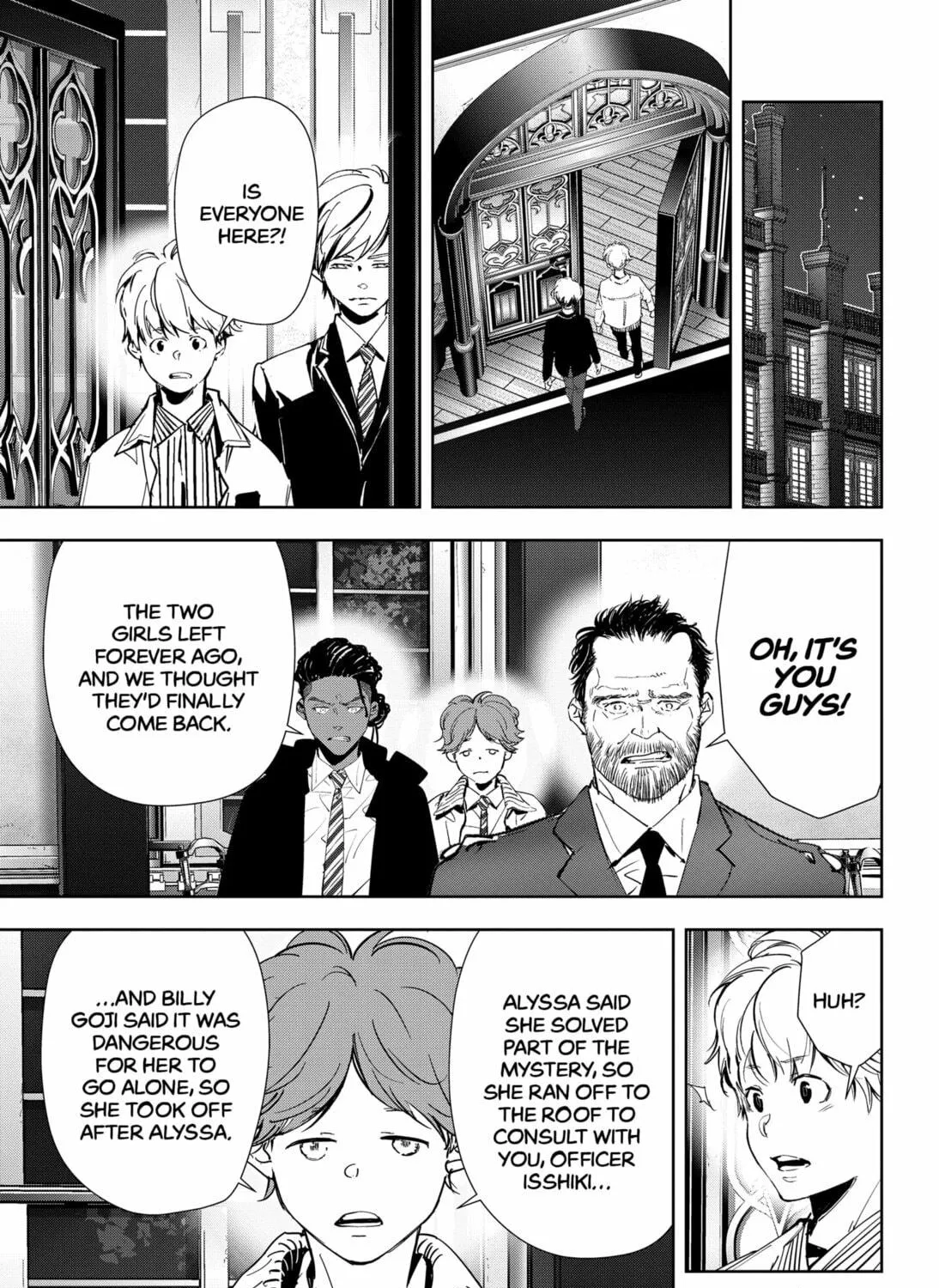 Ron Kamonohashi: Deranged Detective Chapter 110 page 19 - 