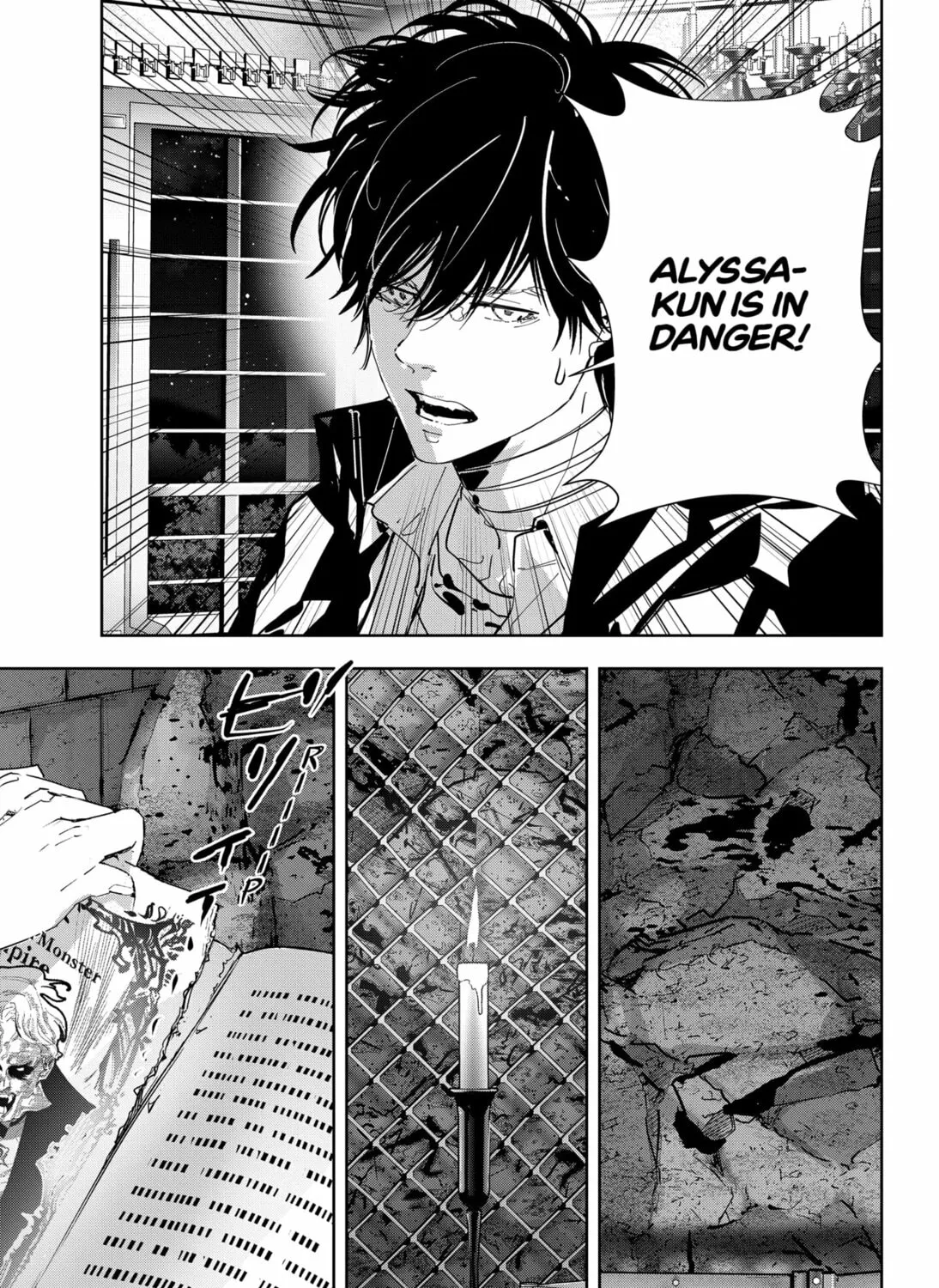 Ron Kamonohashi: Deranged Detective Chapter 110 page 31 - 