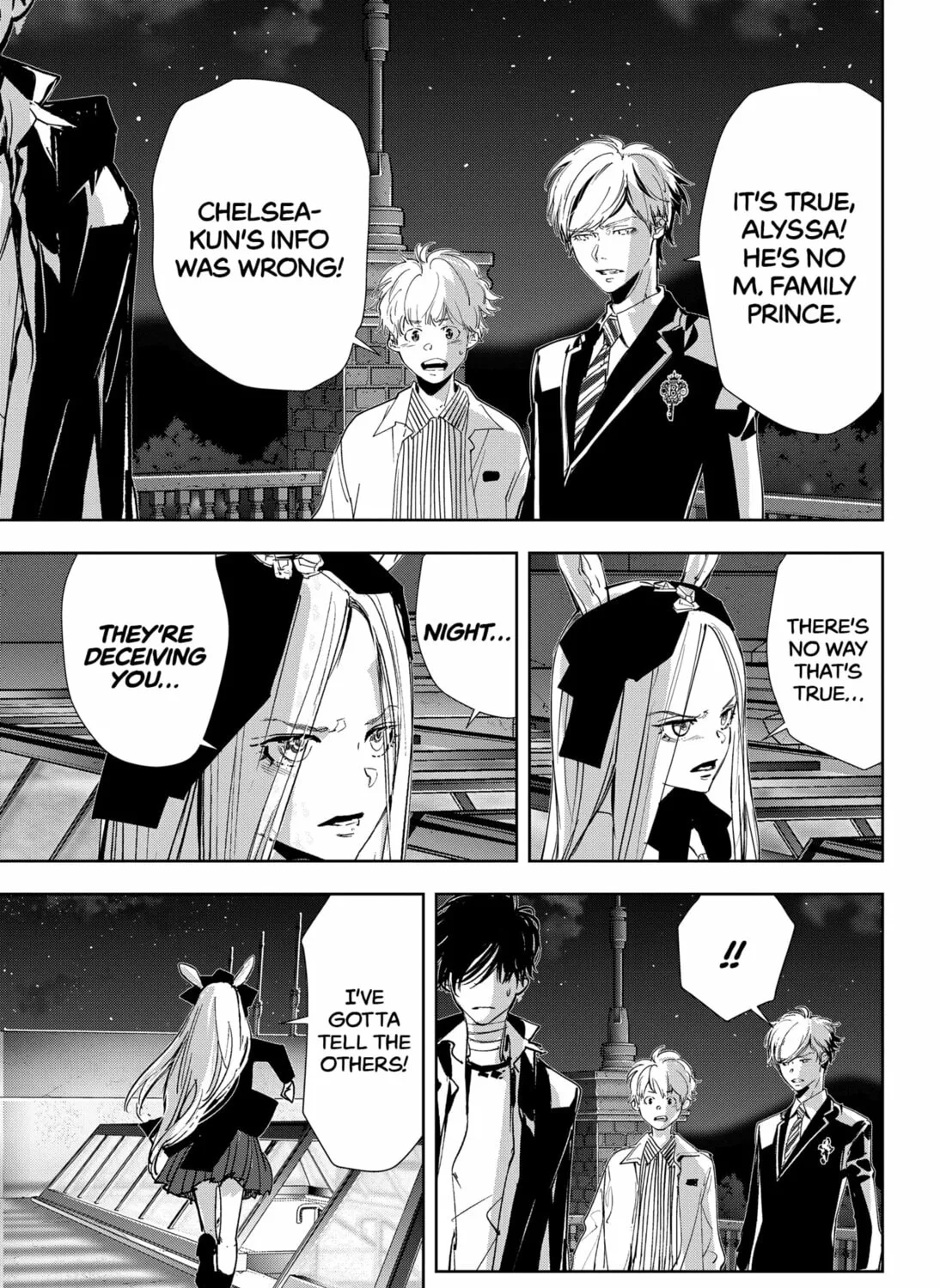 Ron Kamonohashi: Deranged Detective Chapter 110 page 7 - 