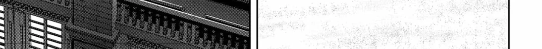 Ron Kamonohashi: Deranged Detective Chapter 111 page 14 - 