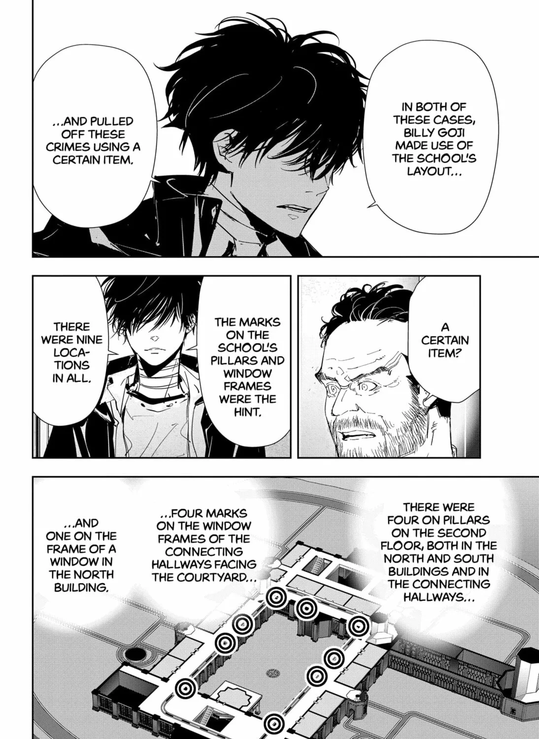 Ron Kamonohashi: Deranged Detective Chapter 111 page 15 - 