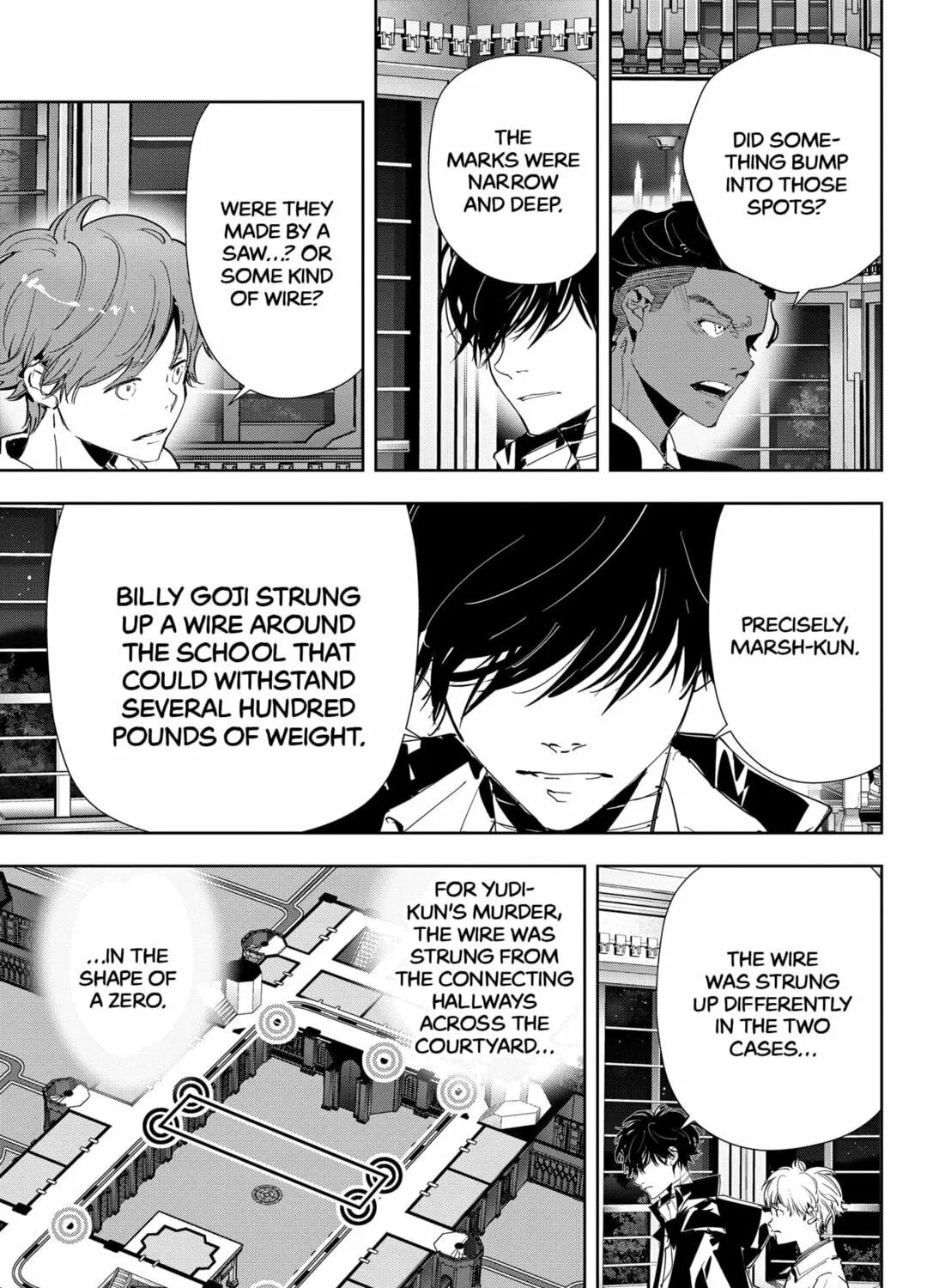 Ron Kamonohashi: Deranged Detective Chapter 111 page 17 - 