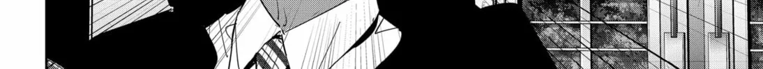 Ron Kamonohashi: Deranged Detective Chapter 111 page 28 - 