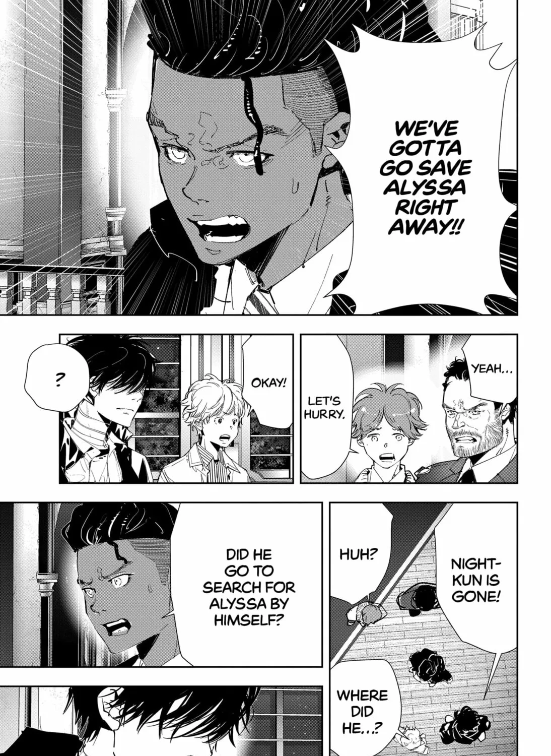 Ron Kamonohashi: Deranged Detective Chapter 111 page 37 - 