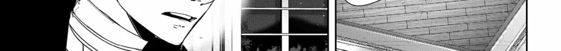Ron Kamonohashi: Deranged Detective Chapter 111 page 38 - 