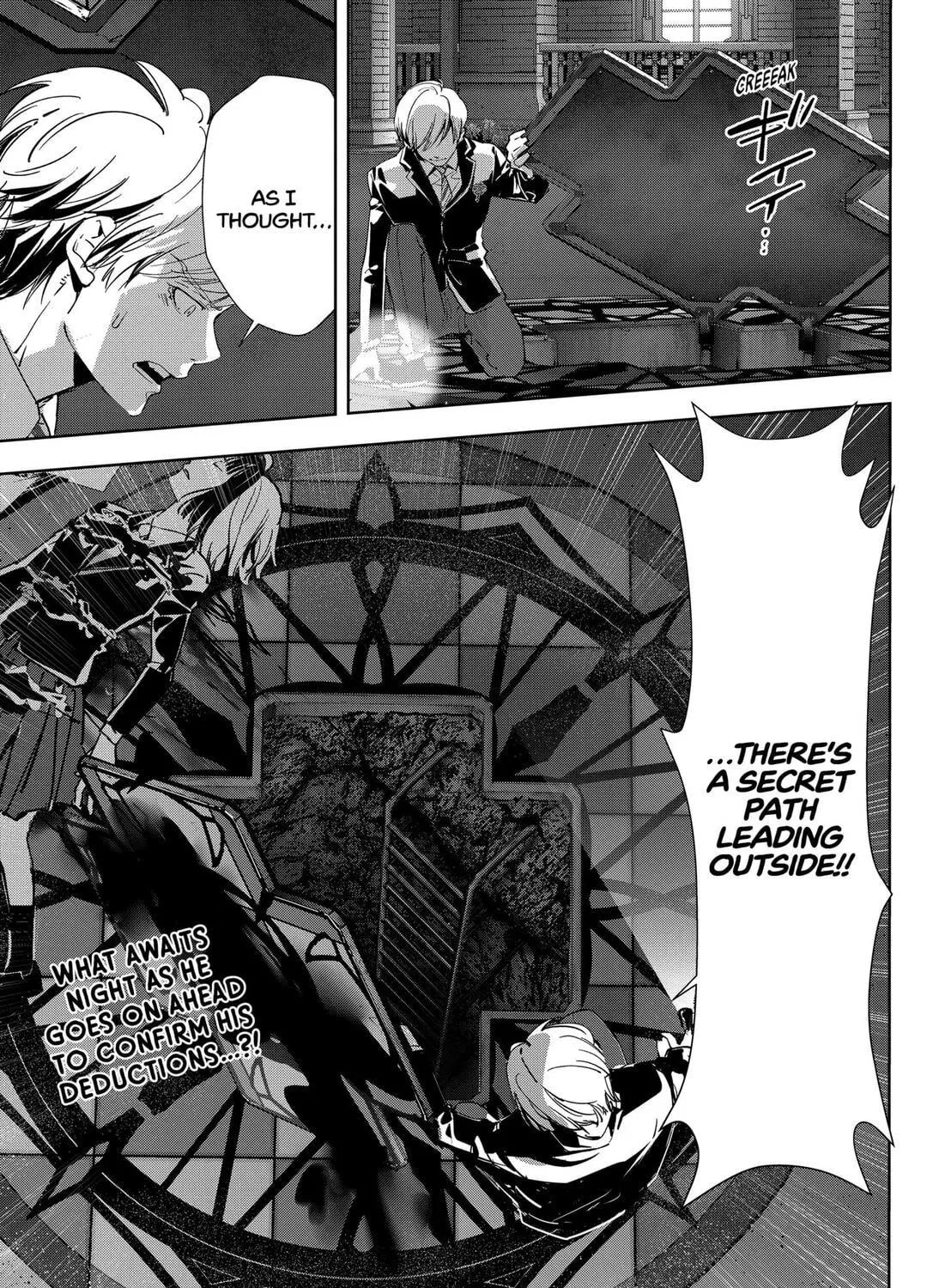 Ron Kamonohashi: Deranged Detective Chapter 111 page 41 - 