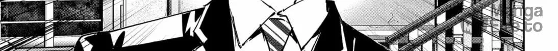 Ron Kamonohashi: Deranged Detective Chapter 111 page 6 - 
