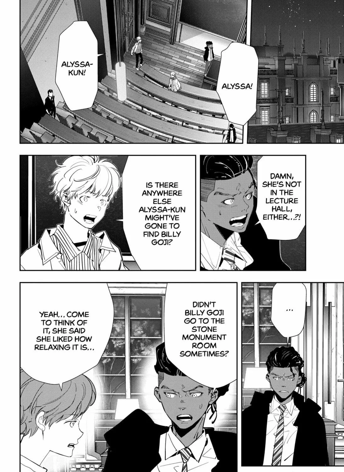 Ron Kamonohashi: Deranged Detective Chapter 112 page 11 - 