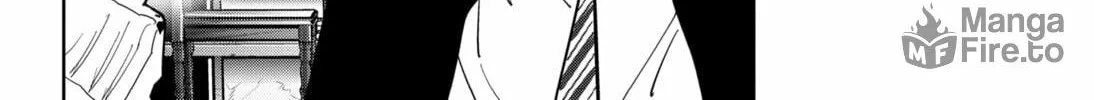 Ron Kamonohashi: Deranged Detective Chapter 112 page 12 - 