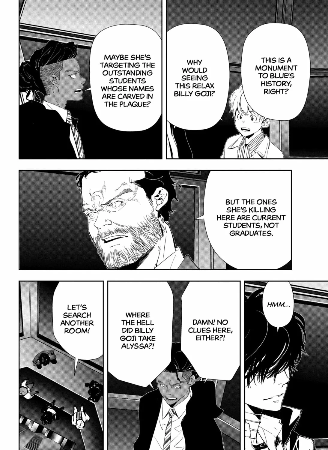 Ron Kamonohashi: Deranged Detective Chapter 112 page 15 - 