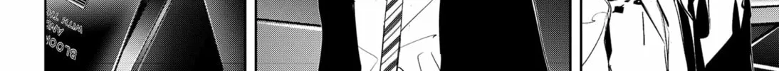 Ron Kamonohashi: Deranged Detective Chapter 112 page 16 - 