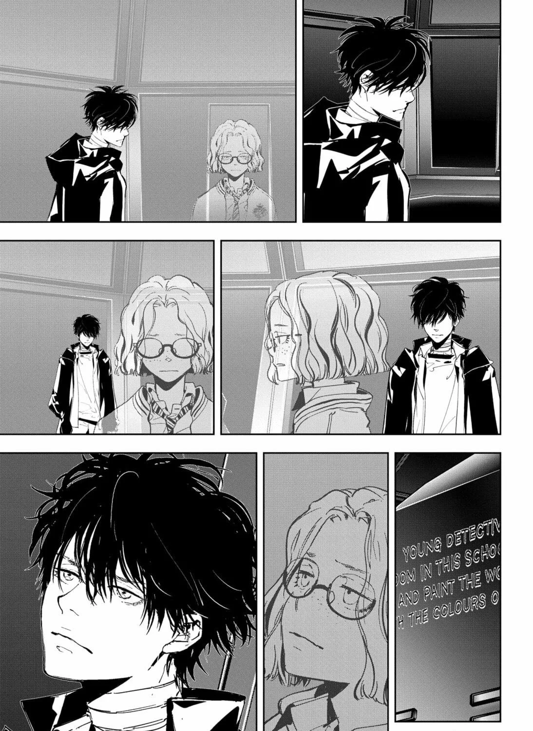 Ron Kamonohashi: Deranged Detective Chapter 112 page 17 - 