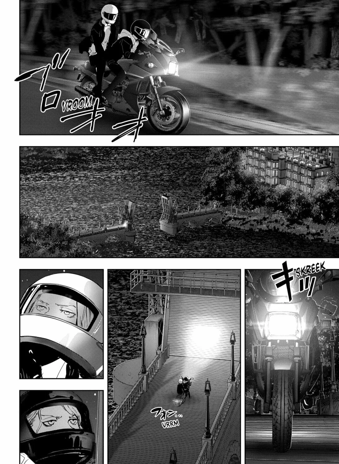 Ron Kamonohashi: Deranged Detective Chapter 112 page 3 - 