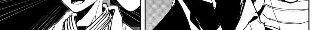 Ron Kamonohashi: Deranged Detective Chapter 112 page 26 - 
