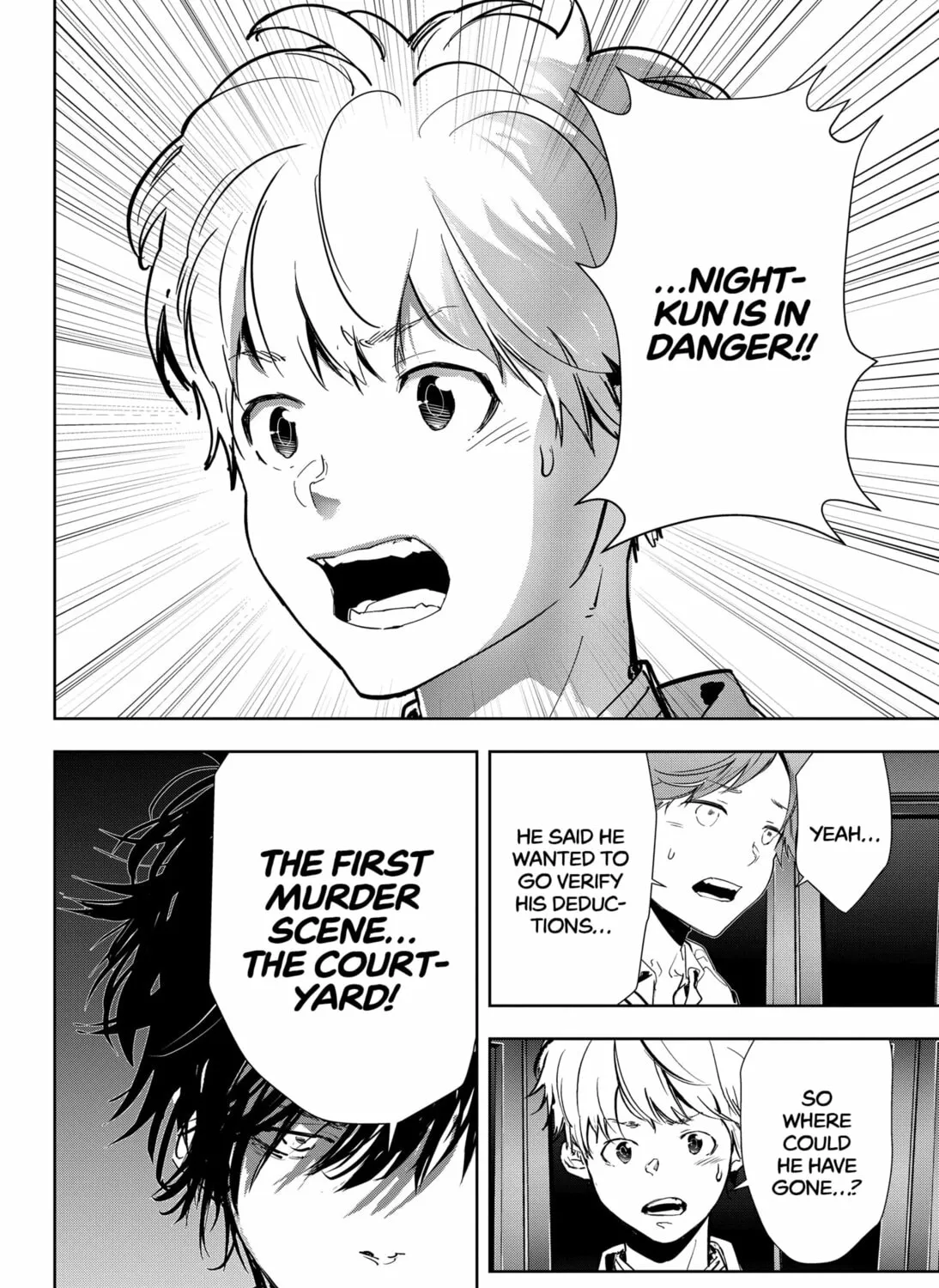 Ron Kamonohashi: Deranged Detective Chapter 112 page 27 - 