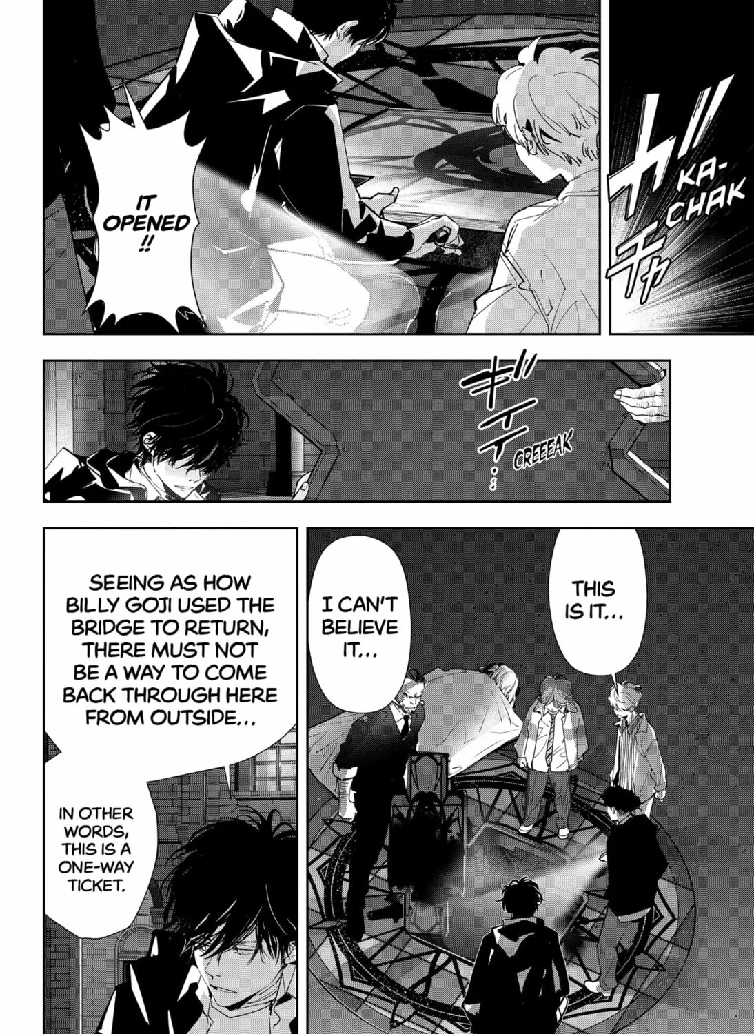 Ron Kamonohashi: Deranged Detective Chapter 112 page 31 - 