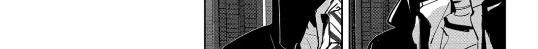 Ron Kamonohashi: Deranged Detective Chapter 112 page 34 - 