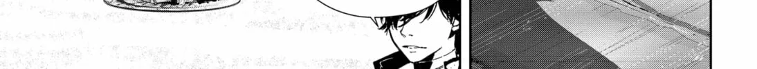 Ron Kamonohashi: Deranged Detective Chapter 112 page 38 - 