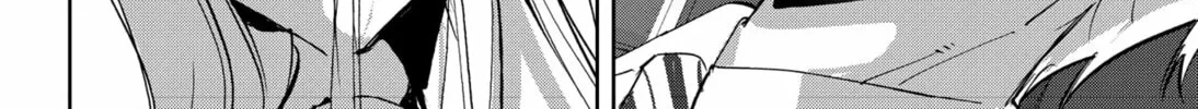 Ron Kamonohashi: Deranged Detective Chapter 112 page 44 - 