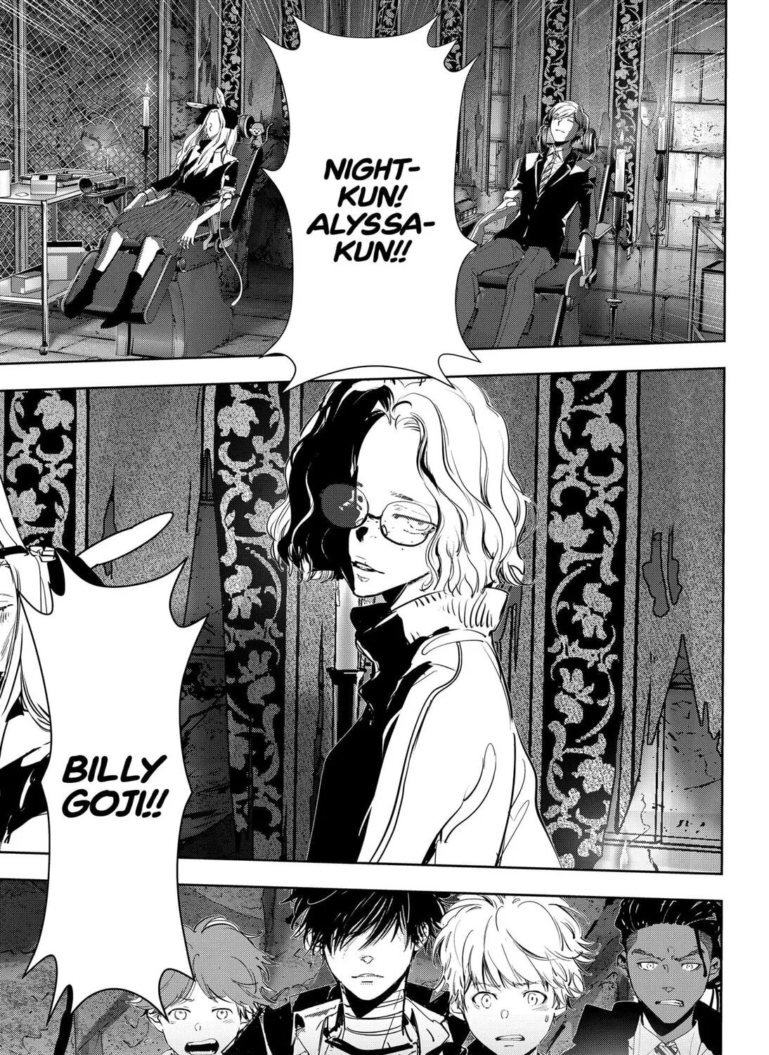 Ron Kamonohashi: Deranged Detective Chapter 112 page 45 - 