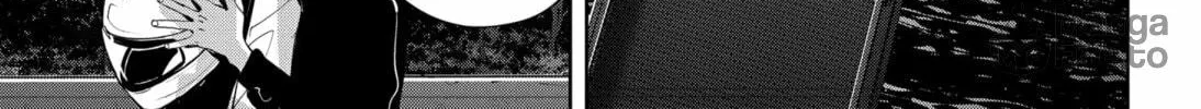 Ron Kamonohashi: Deranged Detective Chapter 112 page 6 - 