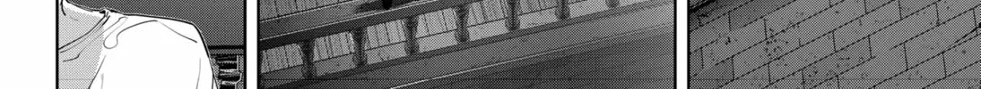 Ron Kamonohashi: Deranged Detective Chapter 112 page 8 - 