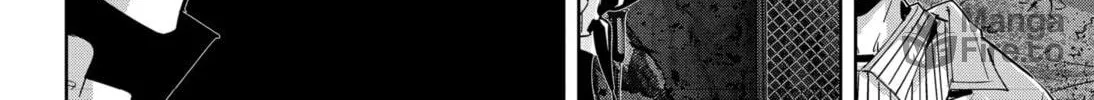 Ron Kamonohashi: Deranged Detective Chapter 113 page 12 - 