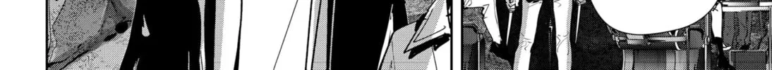 Ron Kamonohashi: Deranged Detective Chapter 113 page 16 - 