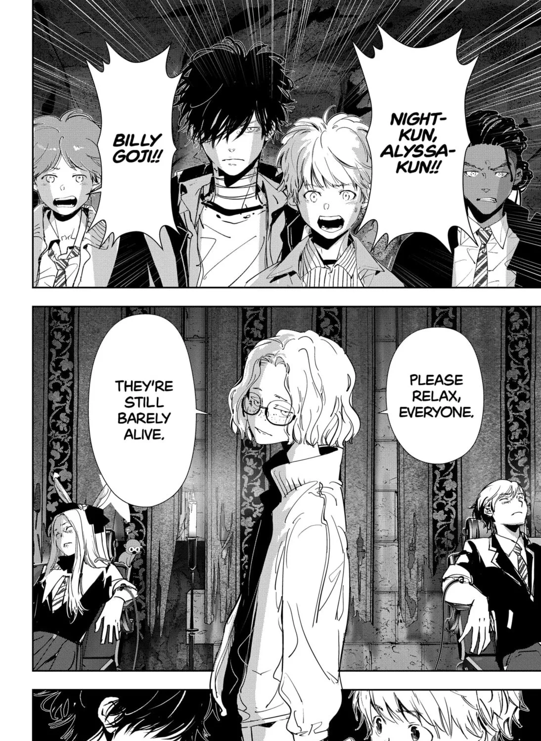 Ron Kamonohashi: Deranged Detective Chapter 113 page 3 - 