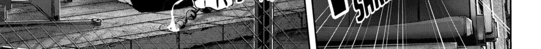 Ron Kamonohashi: Deranged Detective Chapter 113 page 26 - 