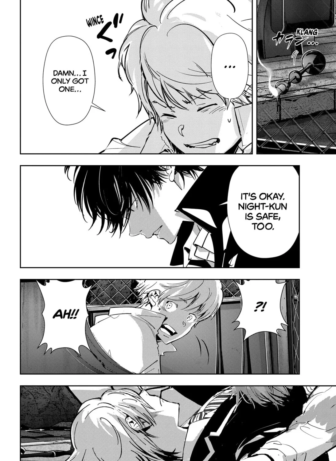 Ron Kamonohashi: Deranged Detective Chapter 113 page 27 - 