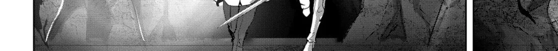 Ron Kamonohashi: Deranged Detective Chapter 113 page 32 - 