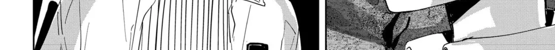 Ron Kamonohashi: Deranged Detective Chapter 113 page 8 - 