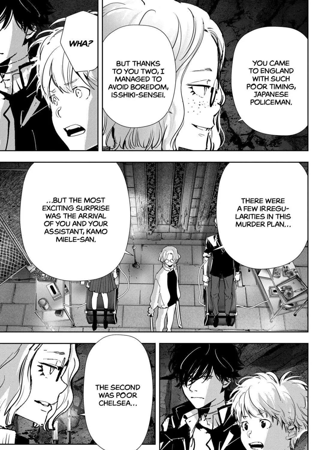 Ron Kamonohashi: Deranged Detective Chapter 113 page 9 - 