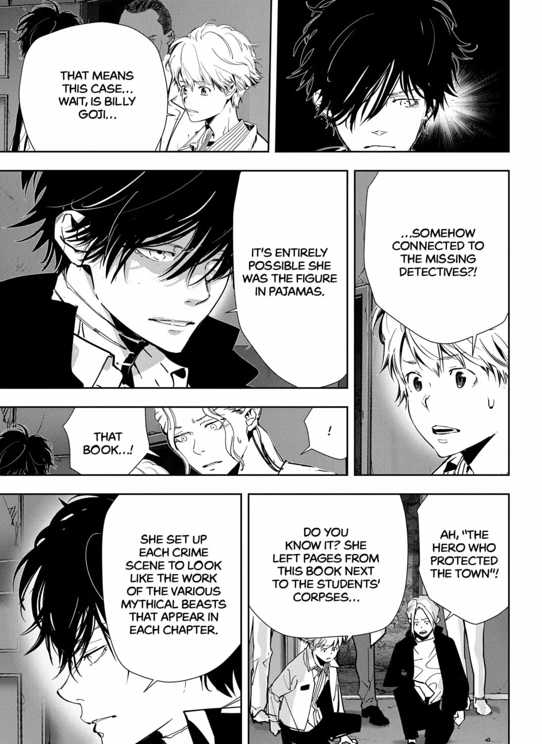 Ron Kamonohashi: Deranged Detective Chapter 114 page 21 - 
