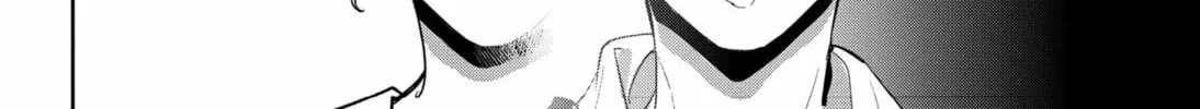 Ron Kamonohashi: Deranged Detective Chapter 114 page 28 - 