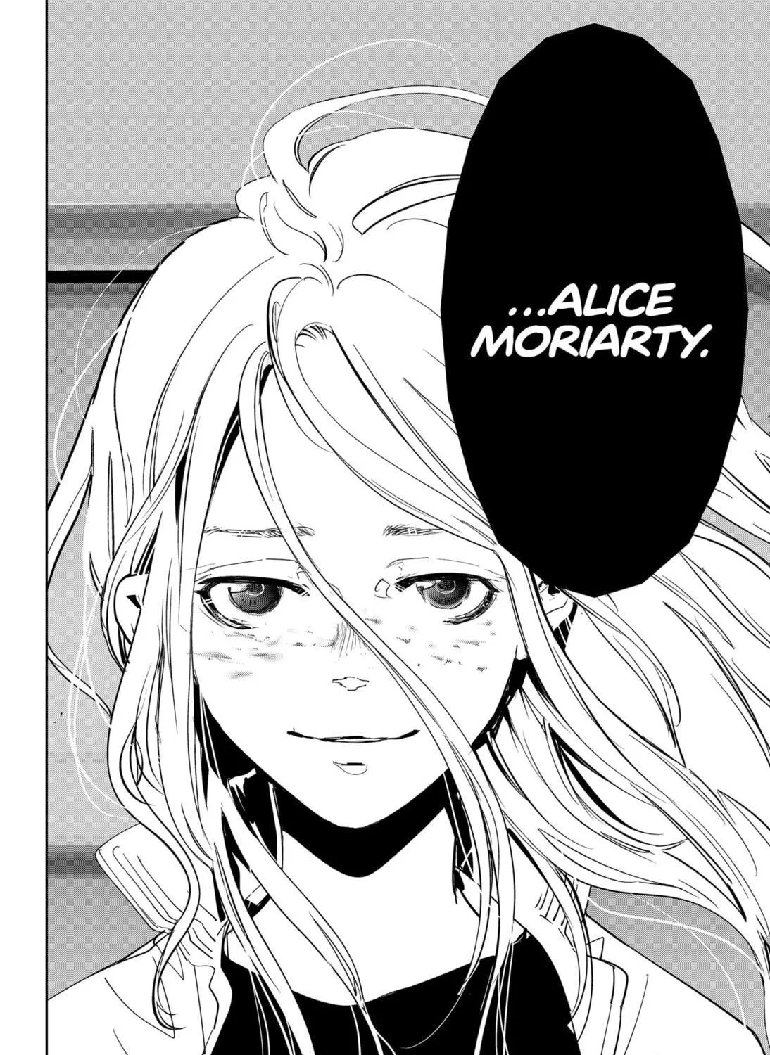 Ron Kamonohashi: Deranged Detective Chapter 114 page 39 - 