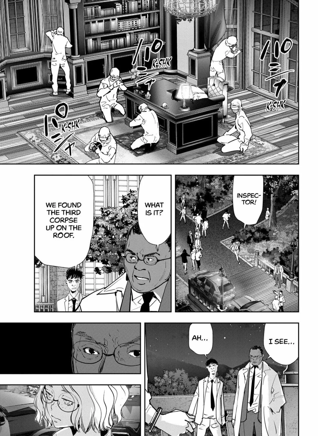Ron Kamonohashi: Deranged Detective Chapter 114 page 5 - 