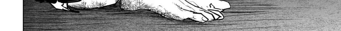 Ron Kamonohashi: Deranged Detective Chapter 115 page 14 - 