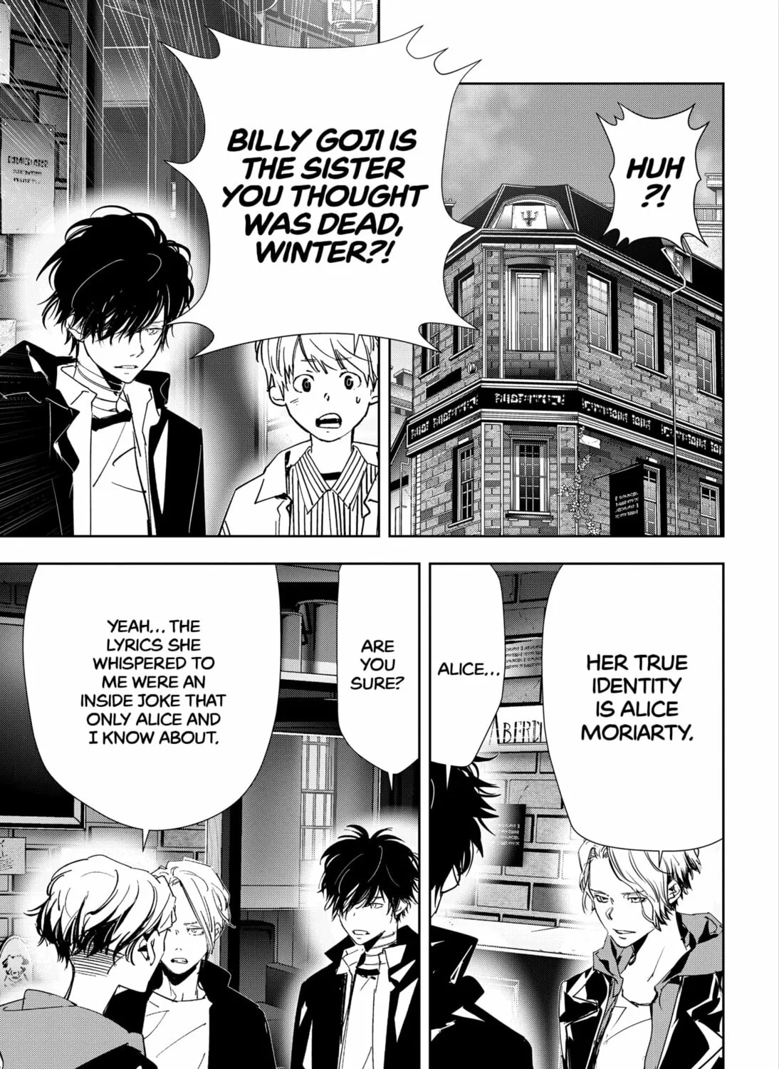 Ron Kamonohashi: Deranged Detective Chapter 115 page 3 - 