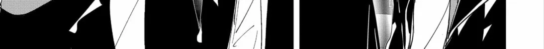 Ron Kamonohashi: Deranged Detective Chapter 115 page 4 - 