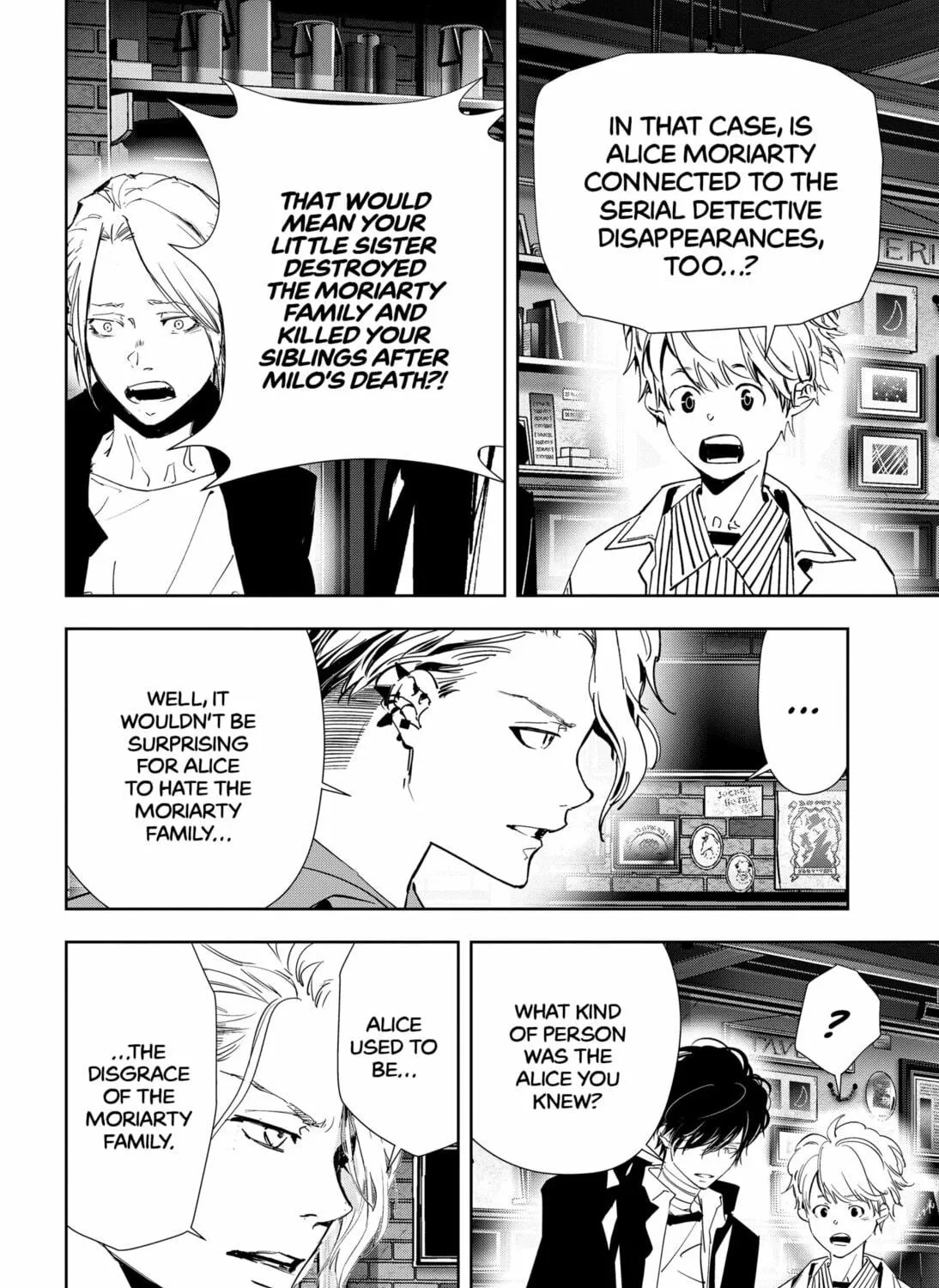 Ron Kamonohashi: Deranged Detective Chapter 115 page 5 - 