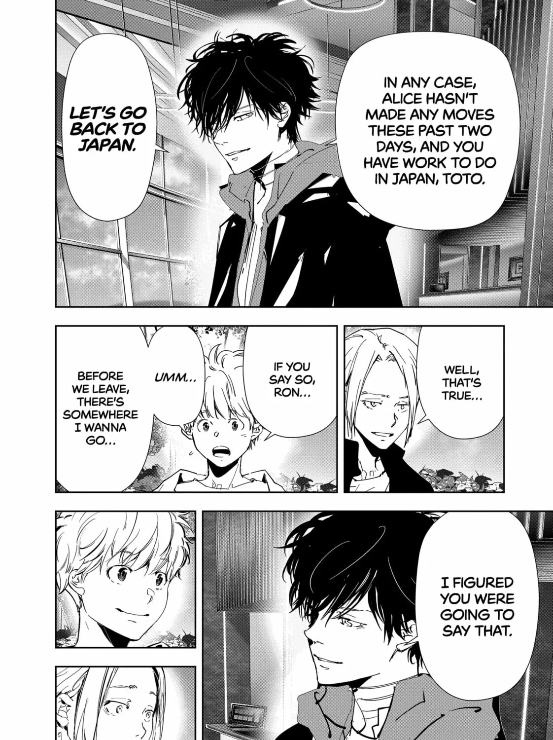 Ron Kamonohashi: Deranged Detective Chapter 116 page 15 - 
