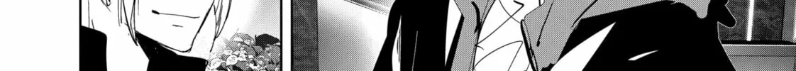 Ron Kamonohashi: Deranged Detective Chapter 116 page 16 - 