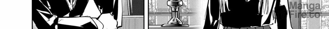 Ron Kamonohashi: Deranged Detective Chapter 116 page 20 - 