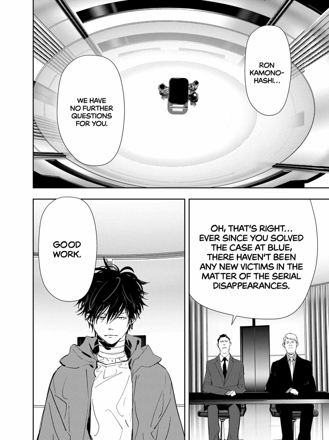 Ron Kamonohashi: Deranged Detective Chapter 116 page 3 - 