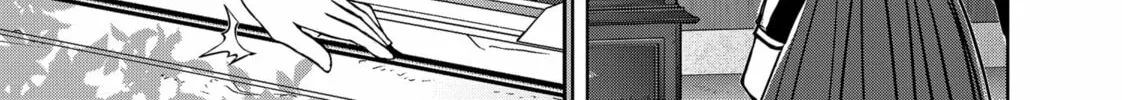 Ron Kamonohashi: Deranged Detective Chapter 116 page 22 - 