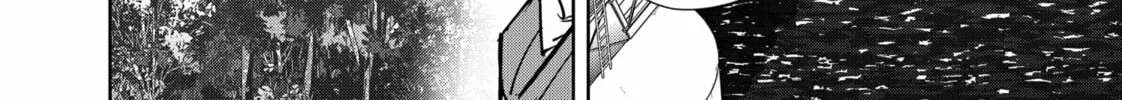 Ron Kamonohashi: Deranged Detective Chapter 116 page 32 - 