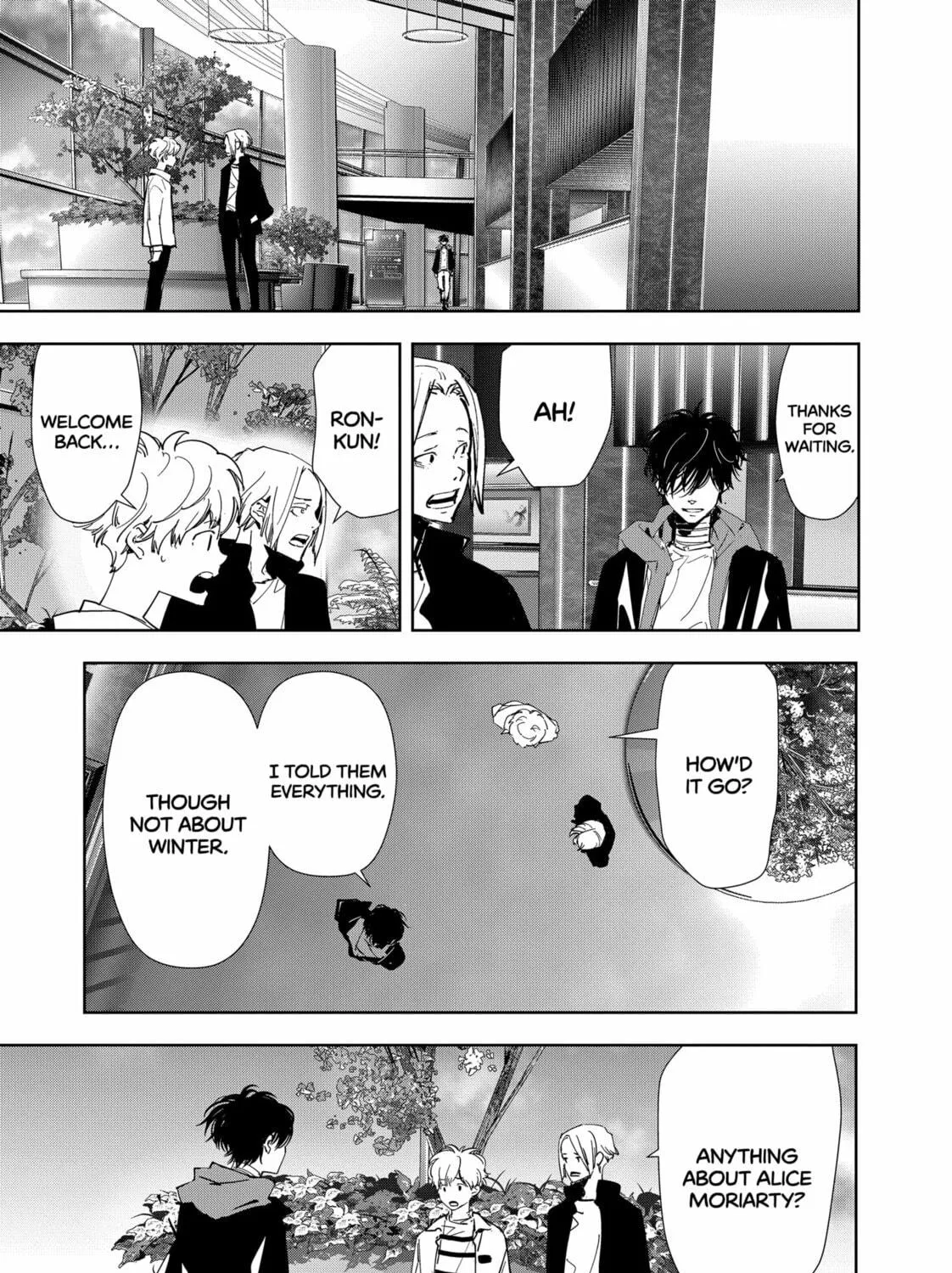 Ron Kamonohashi: Deranged Detective Chapter 116 page 5 - 