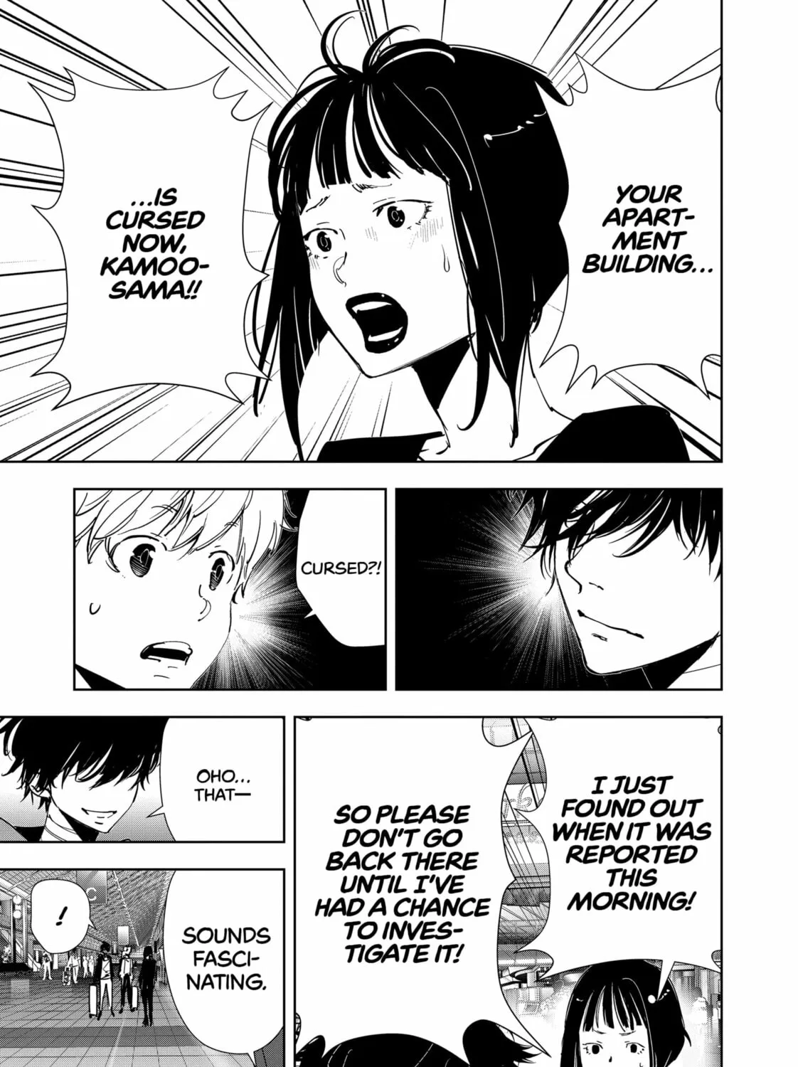Ron Kamonohashi: Deranged Detective Chapter 117 page 13 - 